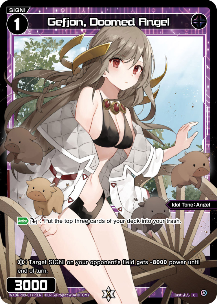 CardList｜WIXOSS-ウィクロス- | TOMY Company, Ltd.